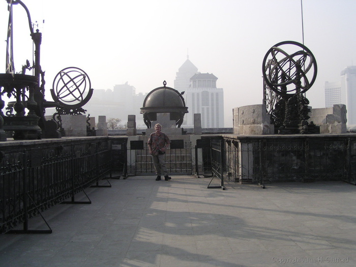 Alan at the Ancient Observatory, Beijing