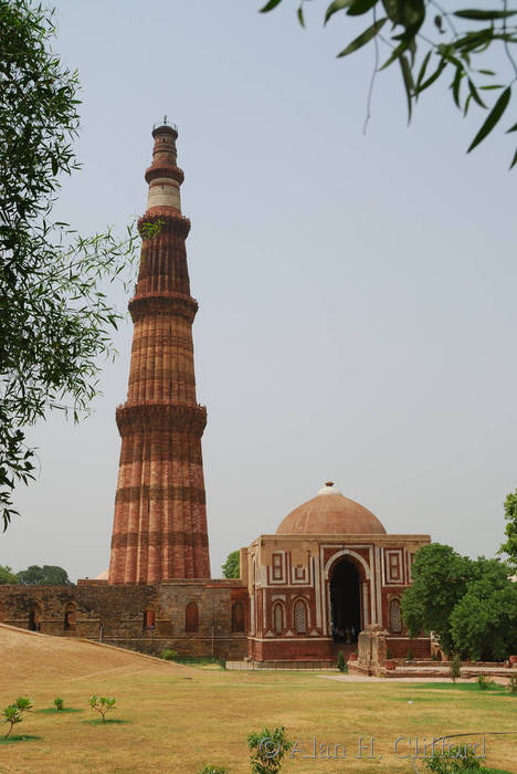 Qutb Minar