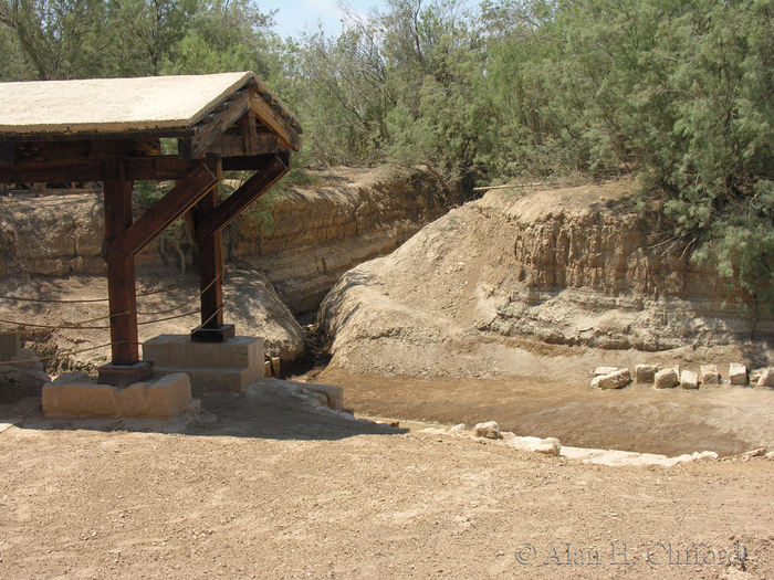 Bethany Beyond the Jordan Baptism Site