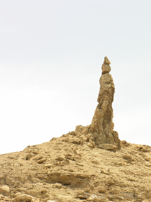 Lot’s Wife Pillar of Salt